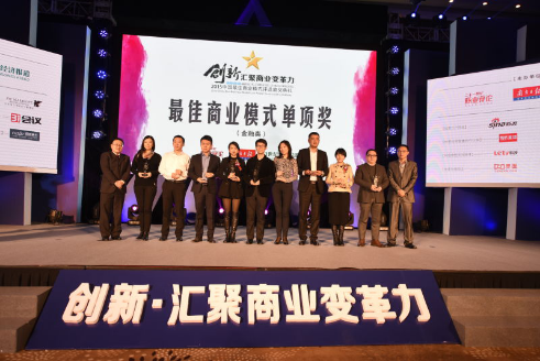 21世纪的欧盟经济发展战略_21世纪的美国经济发展战略