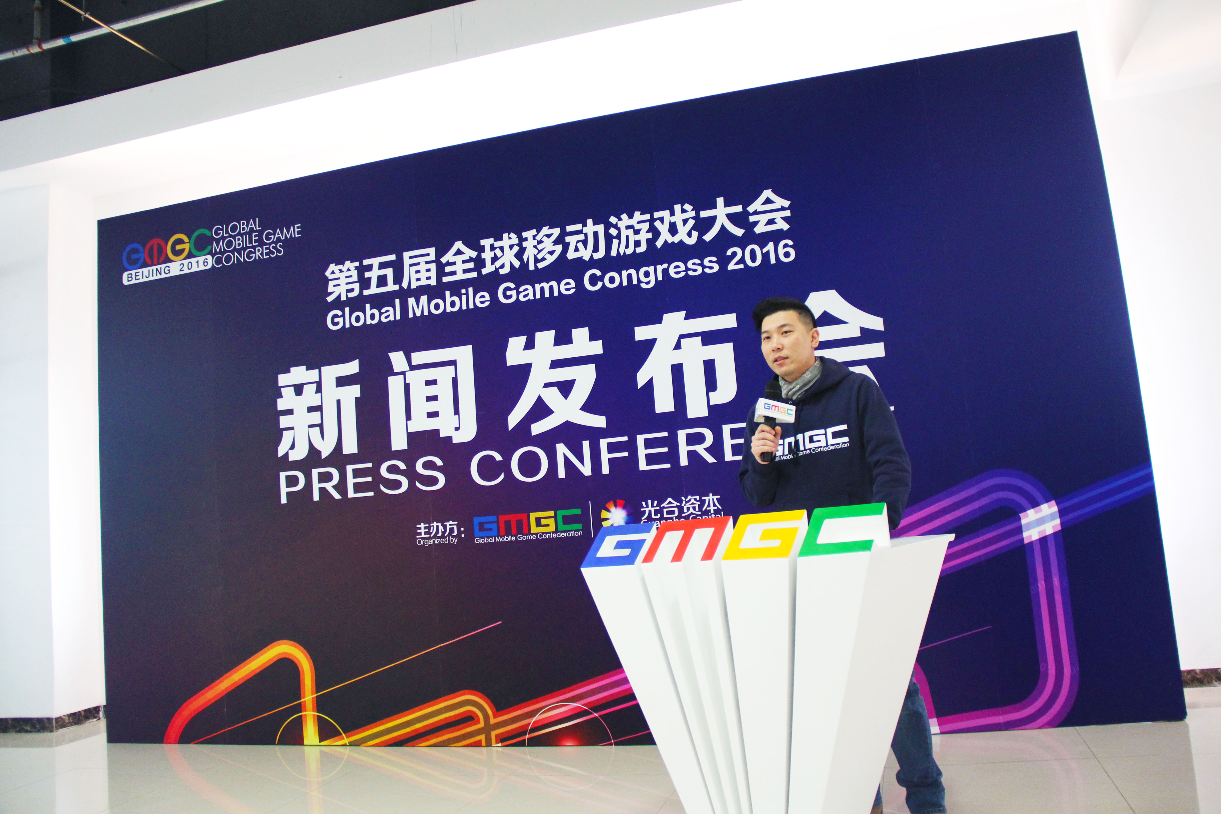 仙踪侠影踏云问石 2025烟台开云体育- 开云体育官方网站- 开云体育APP 最新2025岿山山径赛报名开启！