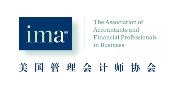 IMA美国管理会计师协会对财政部管理会计指引的官方解读_财经_环球网