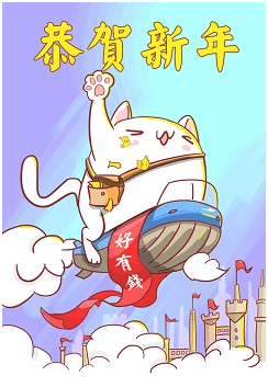 红袖女装_收入证明范本_妖千千在红袖收入可观(3)