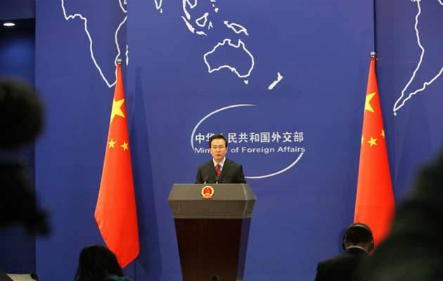 外交部:台湾问题是中国内政 大陆坚持反台独