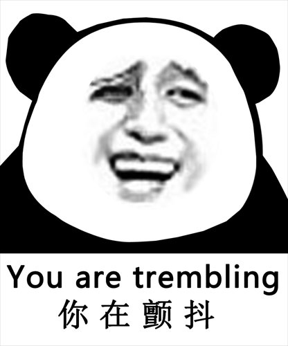 专访