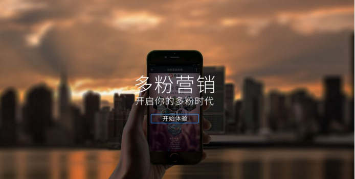 全球粉丝经济总量_经济总量全球第二图片