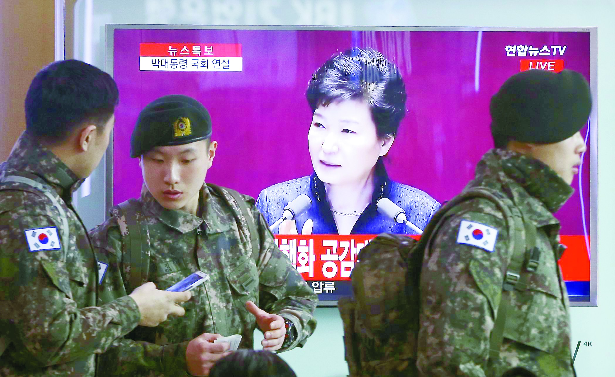 朴槿惠言辞激烈抨击朝鲜 警告半岛局势面临破局