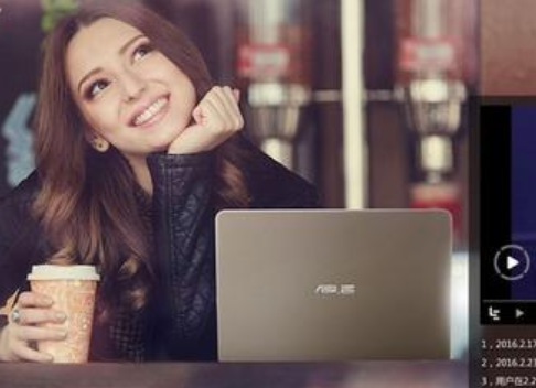 值得入手的笔记本推荐