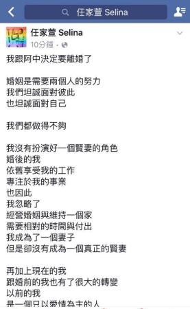 个人工资收入证明模板_离婚 工资收入(3)