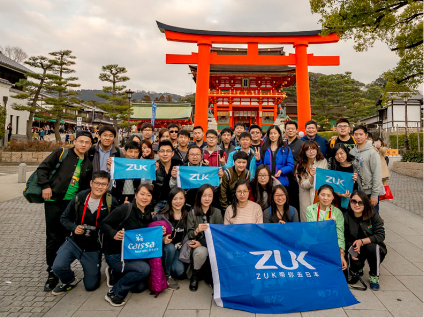 粉丝福利 ZUK+海航凯撒带你去日本