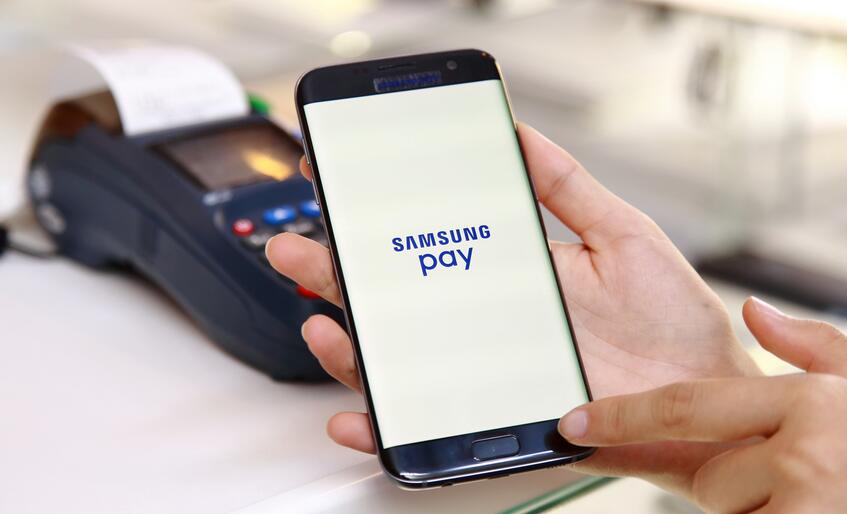 Samsung Pay亮相博鳌 安全、快捷使用更广泛