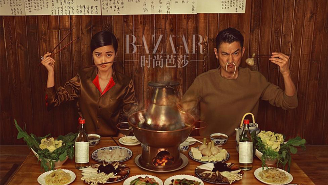 刘德华与李宇春同登封面 这组CP好新鲜