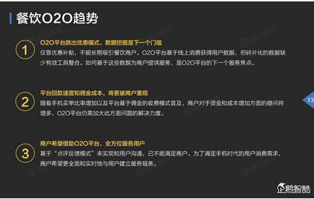 20160411113604988.png