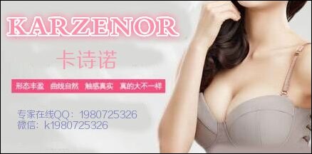 20160412055249936.jpg