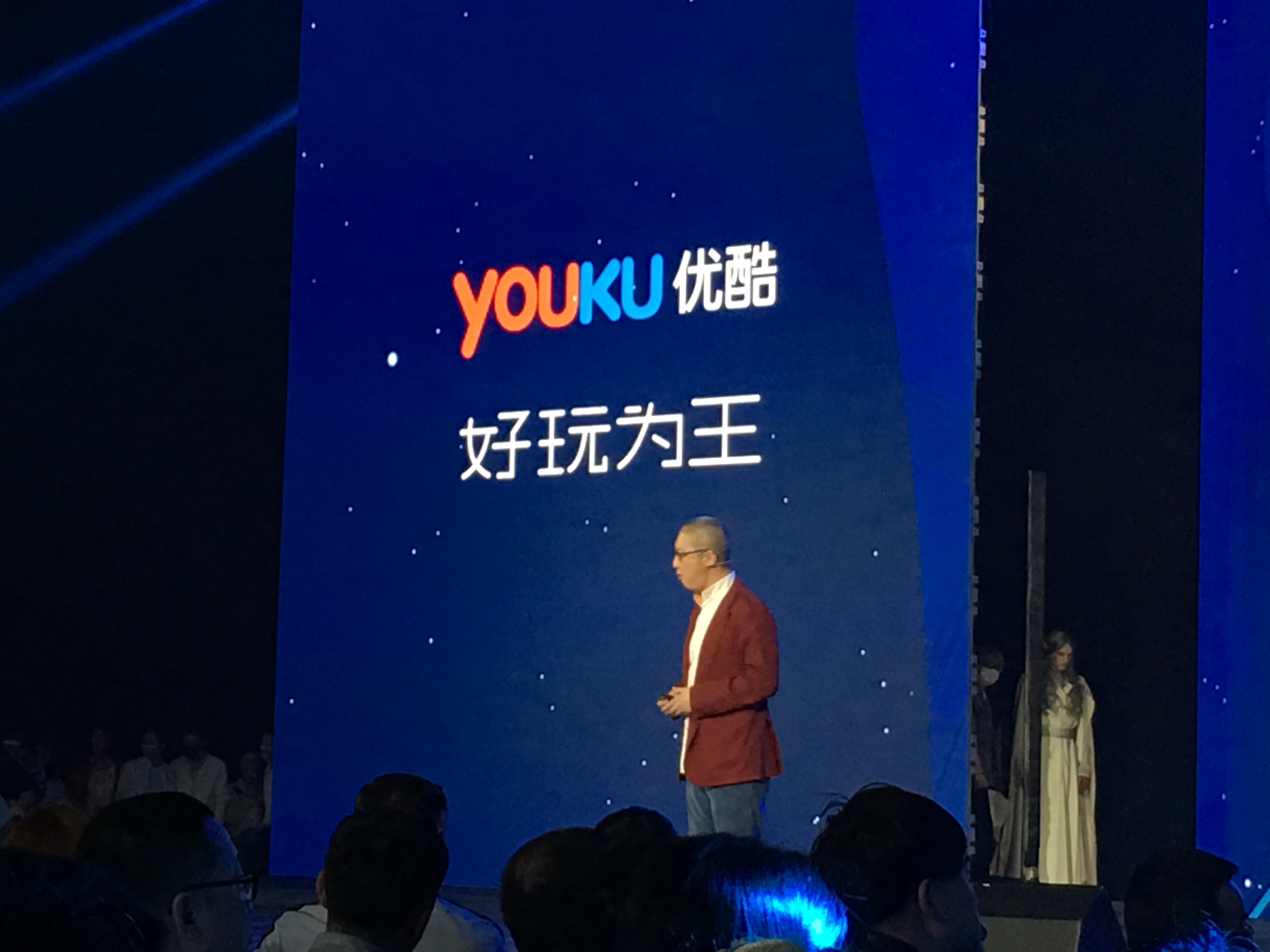 收入证明_湖南广电收入(2)