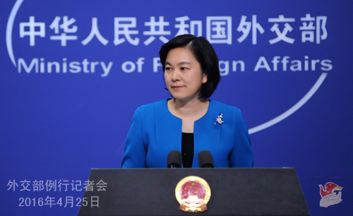 中方回应“印尼扣留中国渔船”：要求尽快放船放人