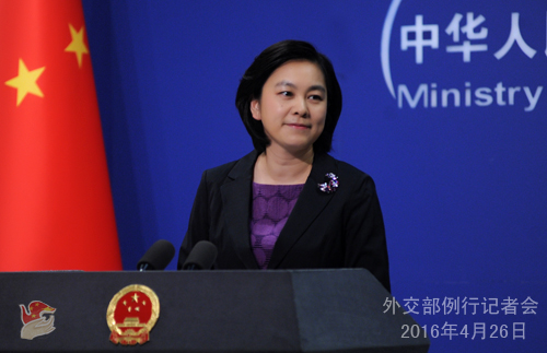 外交部:“航行自由计划”体现的是“美国例外”思维