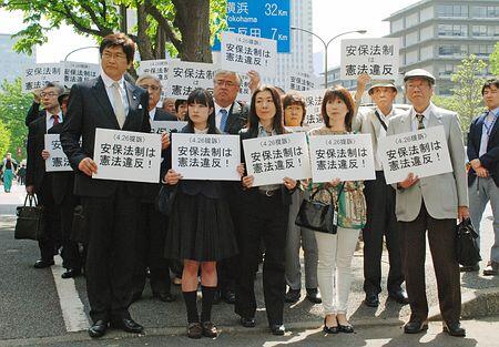 日本700余人集体起诉安倍政府新安保法违反宪法