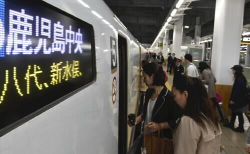 日本九州新干线全线停运13天后重新恢复运行