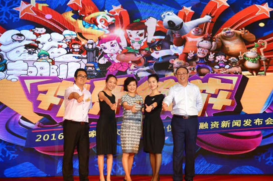 环球悦时空创新场景娱乐营销平台北京家庭欢