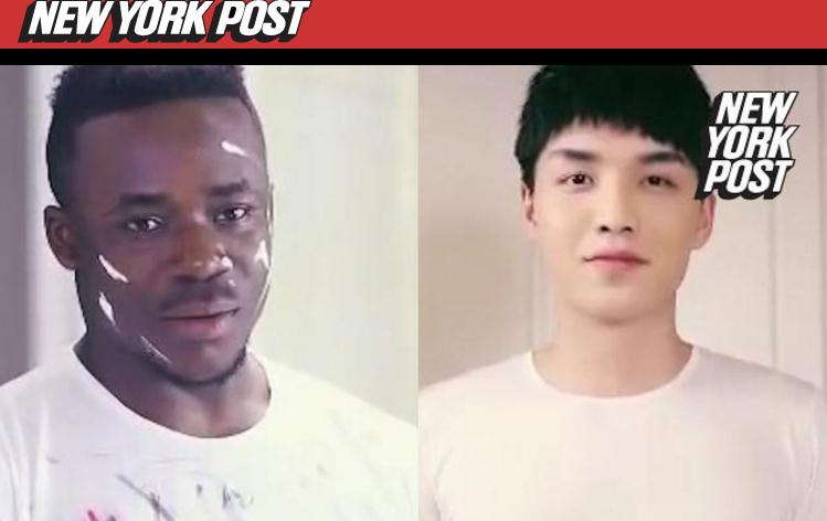 中国洗衣广告涉种族歧视 将黑人洗成亚洲人