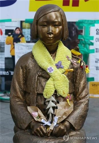 韩国内又一慰安妇少女像设立 系市民自发筹建(图)