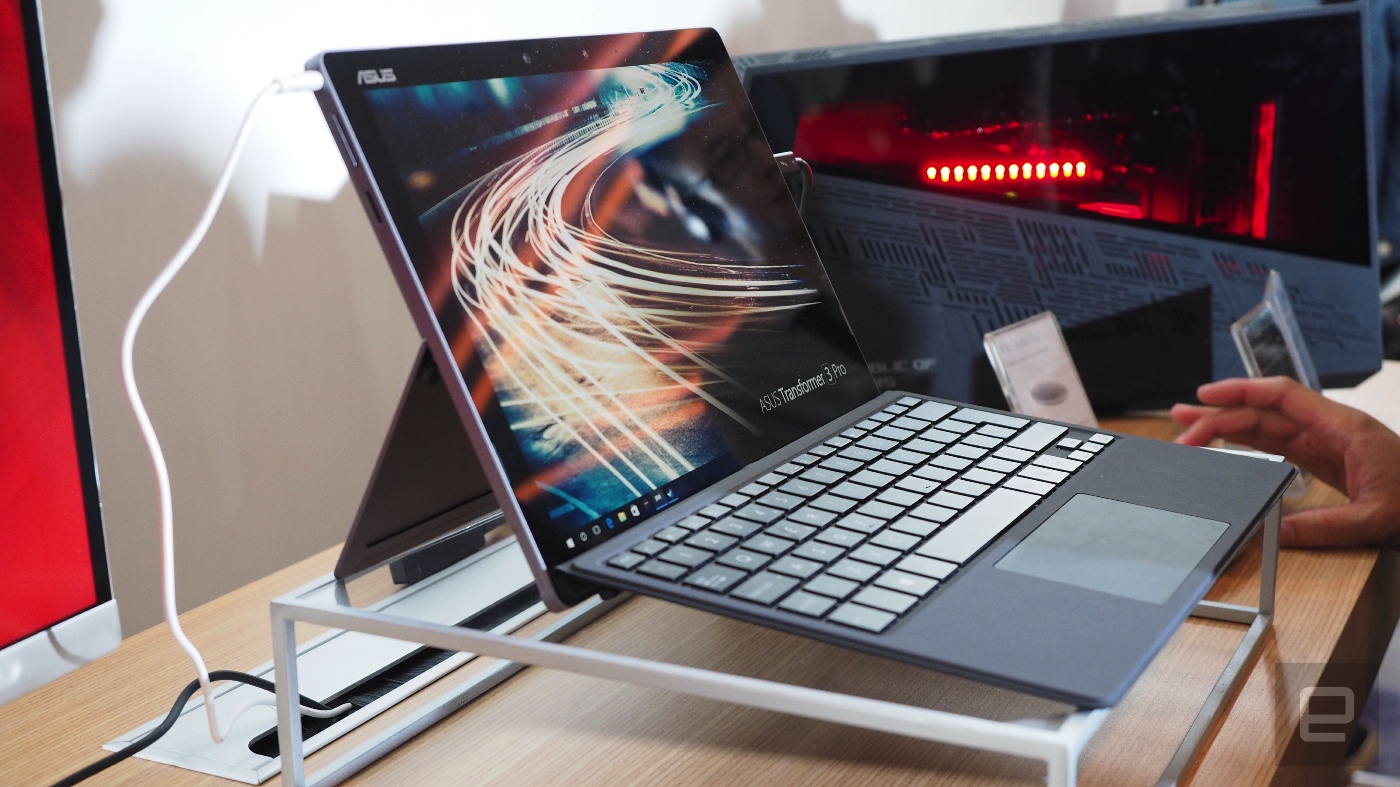 华硕发布多款2合一笔记本电脑 形似微软Surface