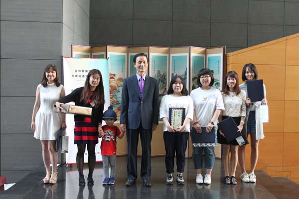 韩国驻华大使馆举办“首届花样韩国旅游季暨在中国遇见K-Style”颁奖仪式