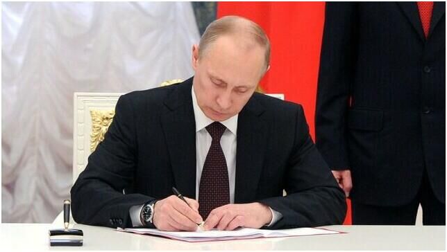 俄罗斯总统普京签署法令 缩短公务员假期