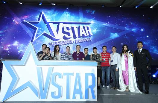 微博与IMS联手打造Vstar计划 发力网红经济