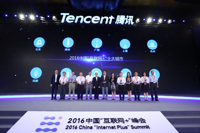 武汉gdp_2018长沙gdp与武汉(2)