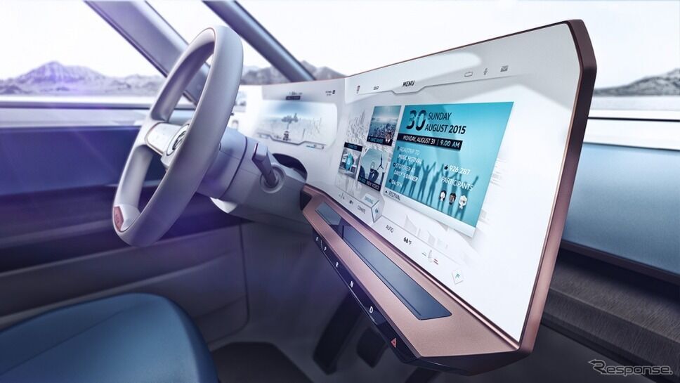 大众与LG联手打造互联网汽车服务平台