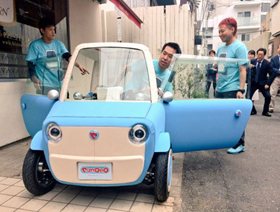 日本超萌迷你电动汽车亮相 布料车身 可容纳3人