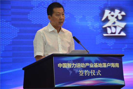 中国智力运动产业基地落户海南 打造智力运动