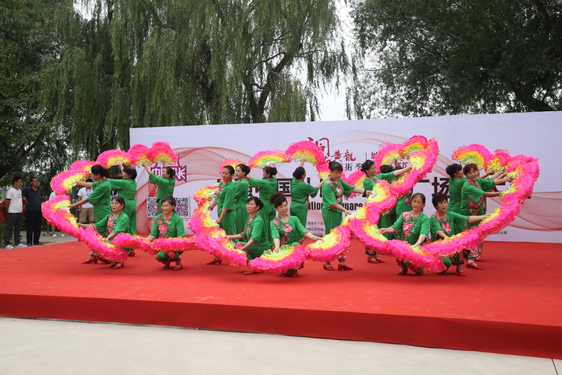 2016最强中国队长 广场舞大赛北京选拔赛开赛