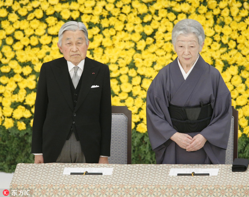 日本举行国家追悼仪式 纪念战败投降71周年