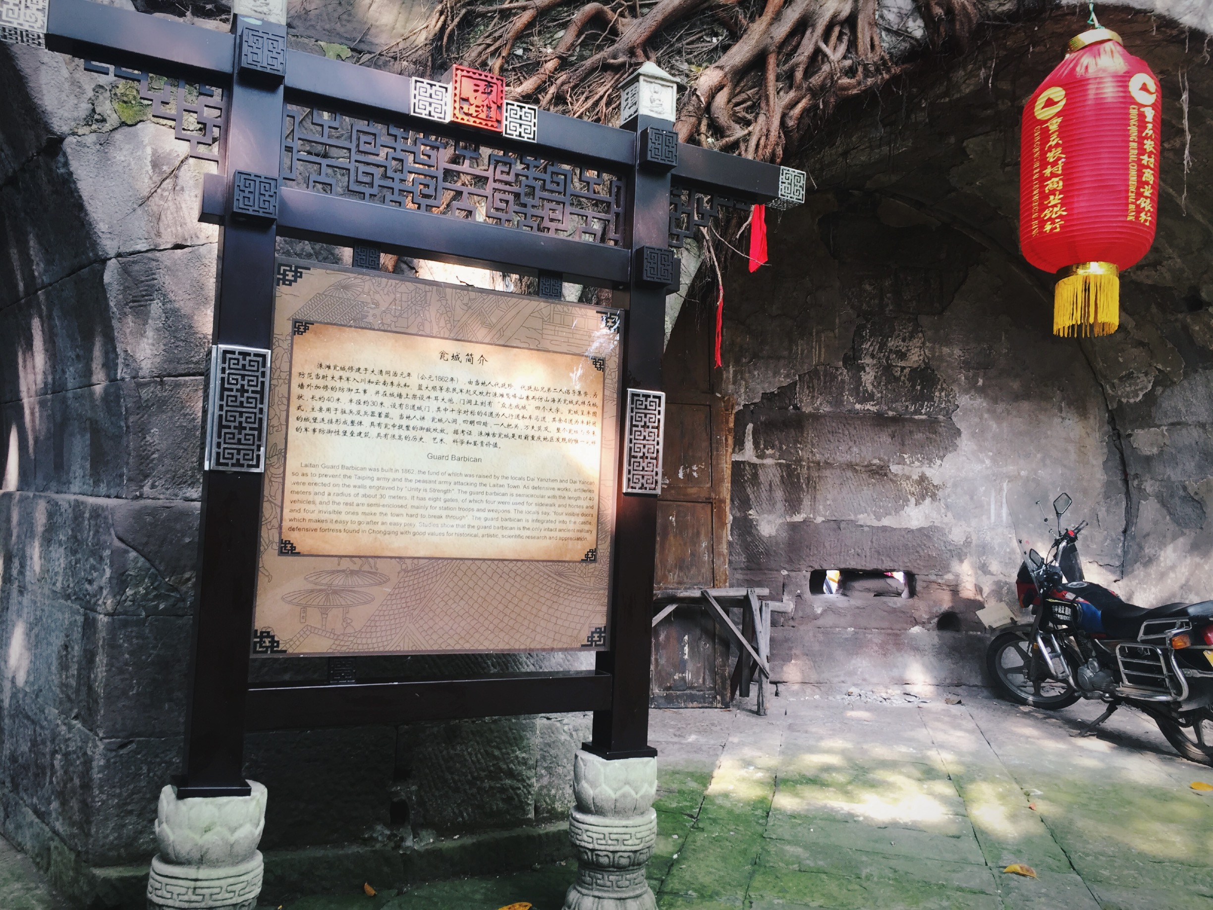 重庆合川涞滩古镇:迷失在最美村镇的斑驳岁月里