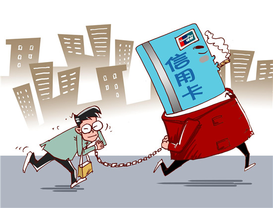 自发粉_自发消费是收入吗