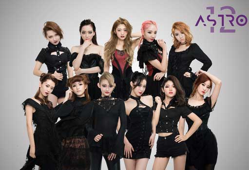 国内女团Astro12发布电音新单曲《等你归来》