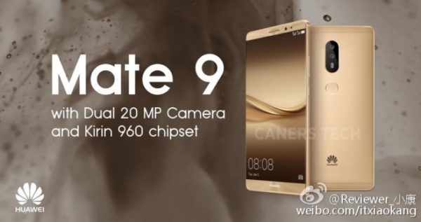 网曝华为Mate 9配备2000万像素双摄像头