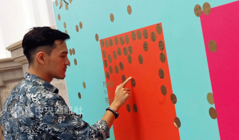 20160918033539456.gif