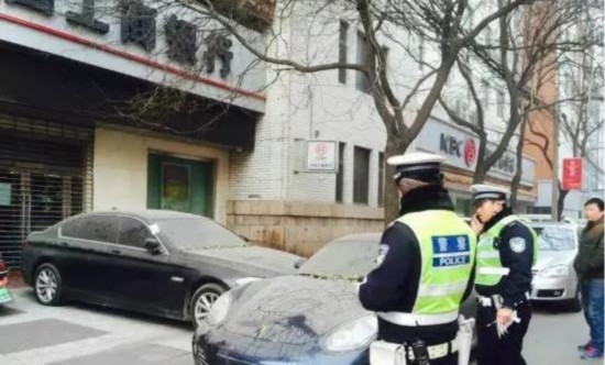 文章配图