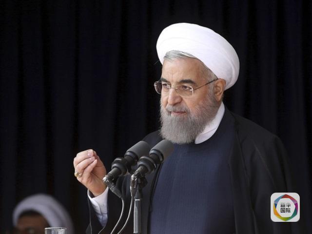 伊朗总统鲁哈尼评价美两党总统候选人：一个差，另一个更差