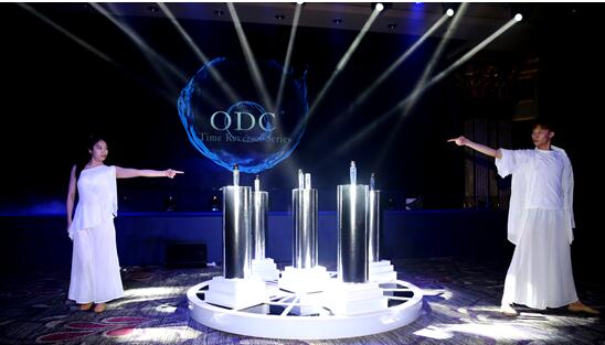 ODC品牌中国区上市发布会实力刷屏 创新黑科技造福美妆界_时尚_环球网