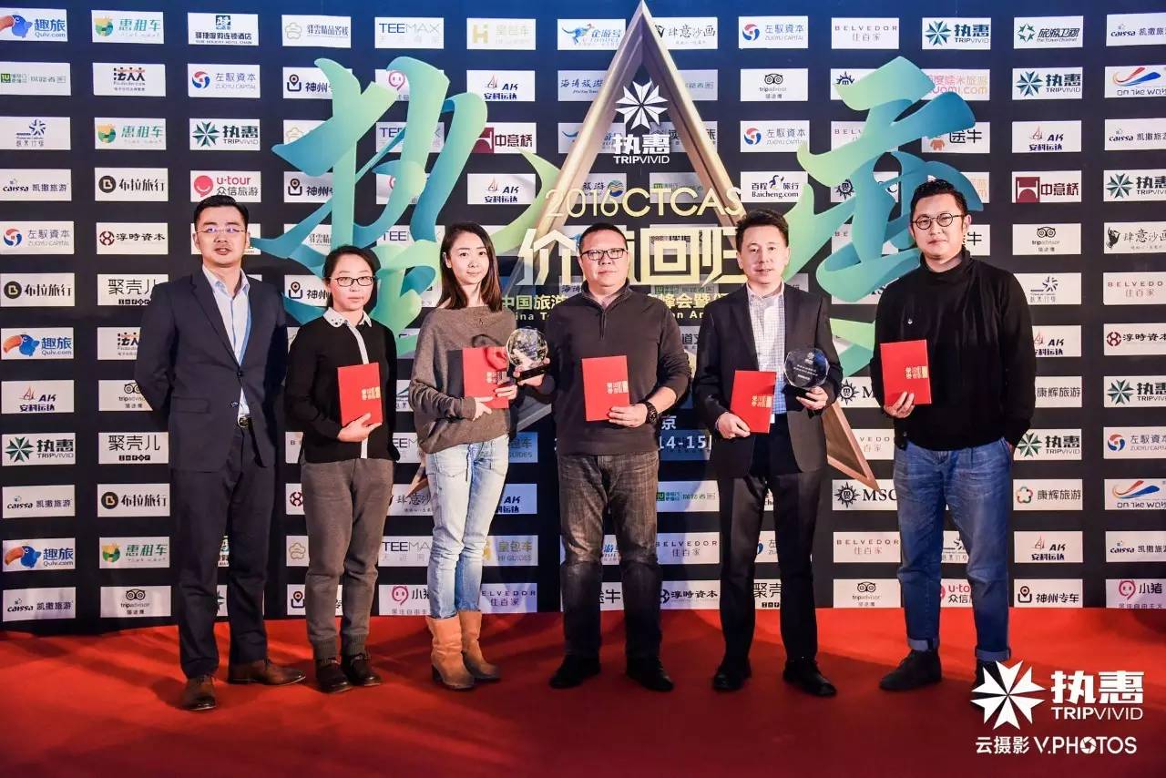 龙雀奖颁奖盛典在京举行_旅游_环球网
