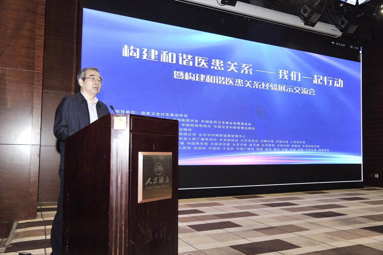 默沙东诊疗手册_医生月人均诊疗人次