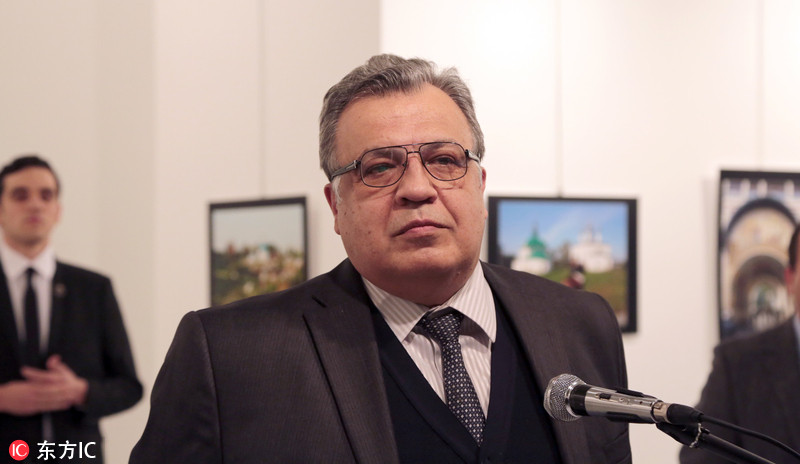 俄外交部：俄罗斯驻土耳其大使在安卡拉遇袭后身亡