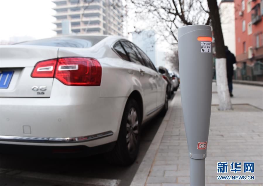 北京:路侧停车电子收费开始试点