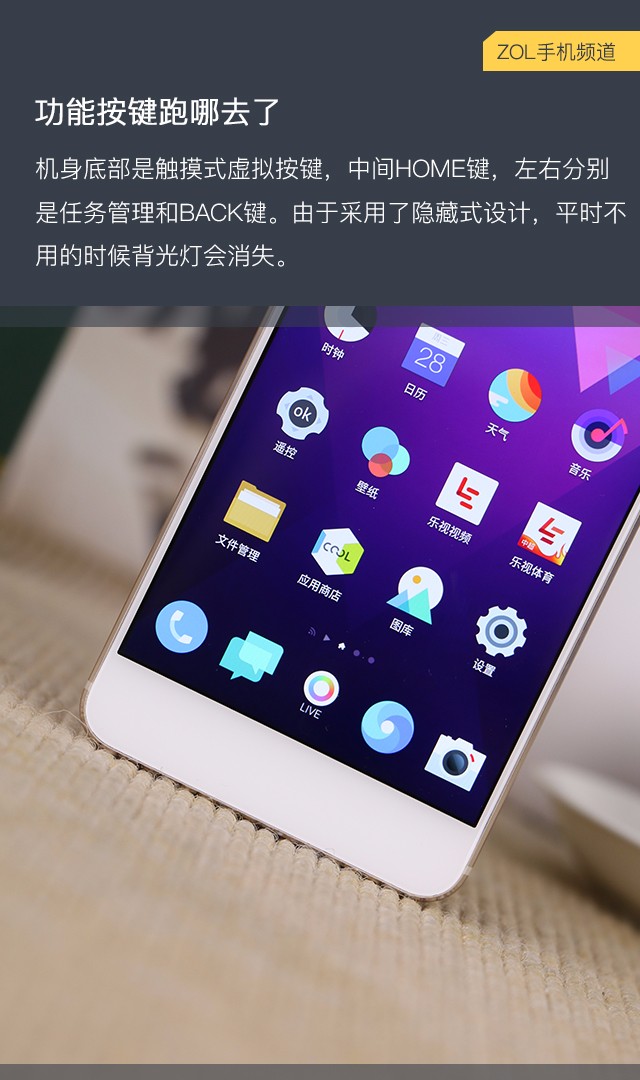 酷派官方卡刷包下载_酷派大神f1卡刷包下载_酷派s1先刷下载