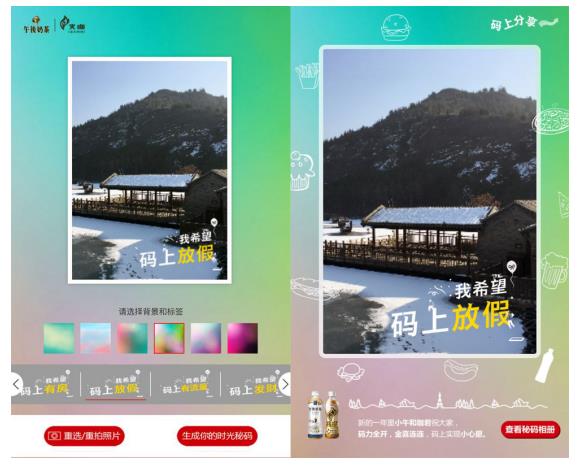 华西村人均收入_清风人家人均消费