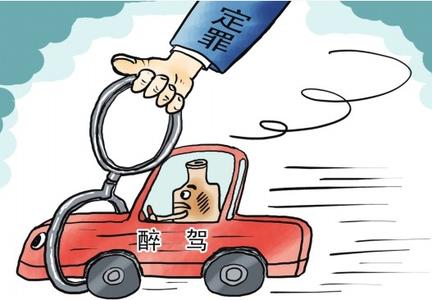 2016年贵州省4005人被吊销驾驶证