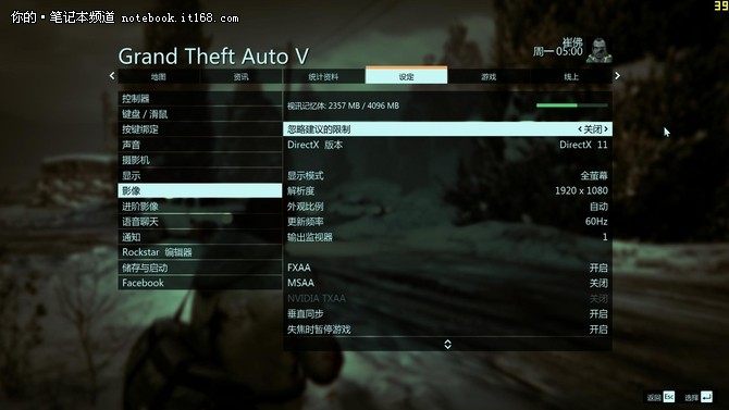 网飞高画质电影推荐 20170111041732747.jpg