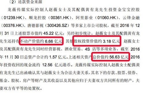 20170112074225441.jpg